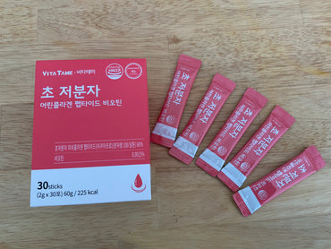 Ultra low molecular weight fish collagen