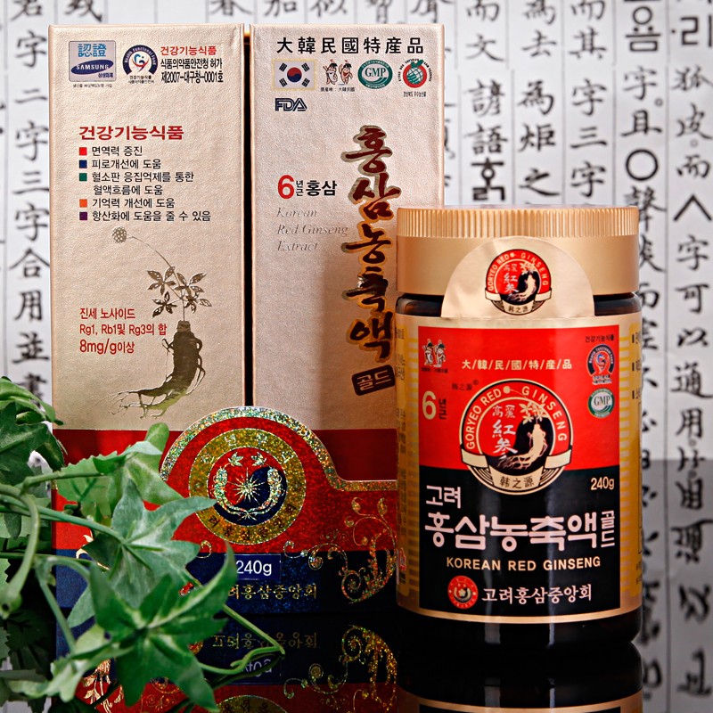 SAPONIN LEVEL 10MG/G HEAVEN GRADE KOREAN RED GINSENG