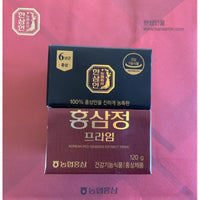 SAPIEN LEVEL 18MG/G KOREAN RED GINSENG EXTRACT PRIME